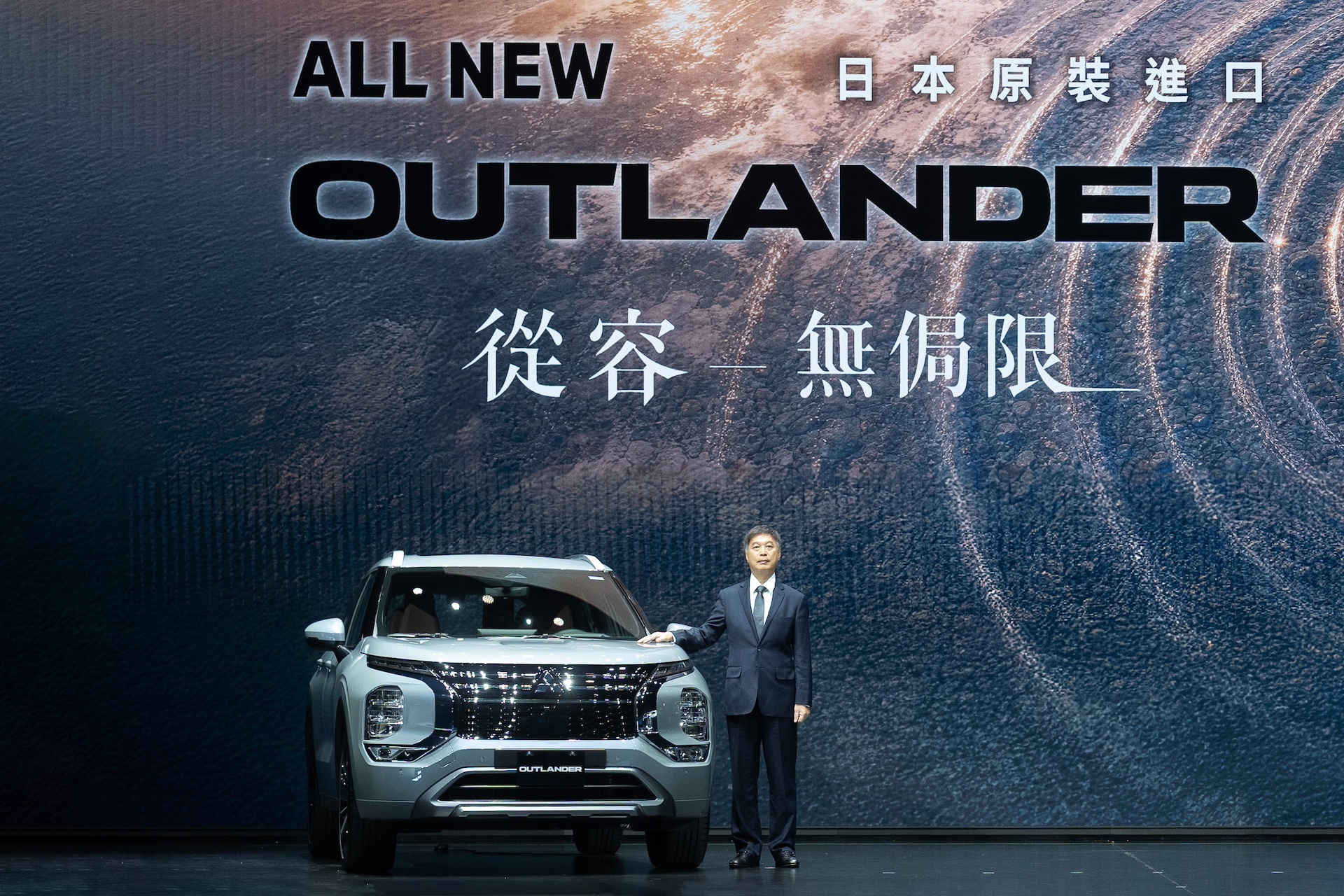 ALL NEW OUTLANDER今年將挑戰600台銷售目標；營收可望超越去年同期